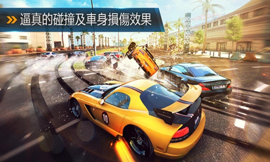 狂野飙车6安卓(3)