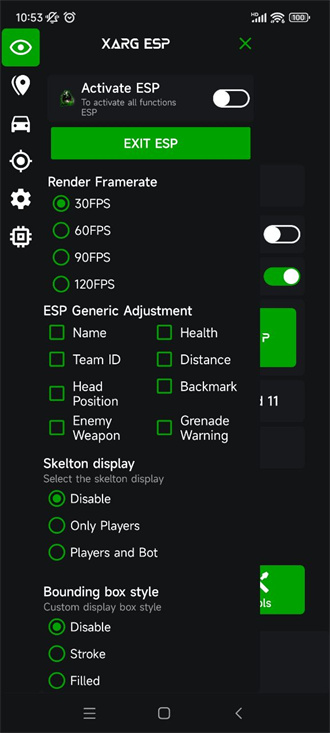 绿AR增强版7.0(2)