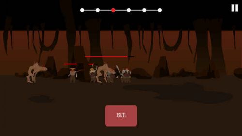 nds手机模拟器(3)