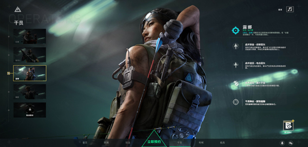 三角洲行动安卓版(1)