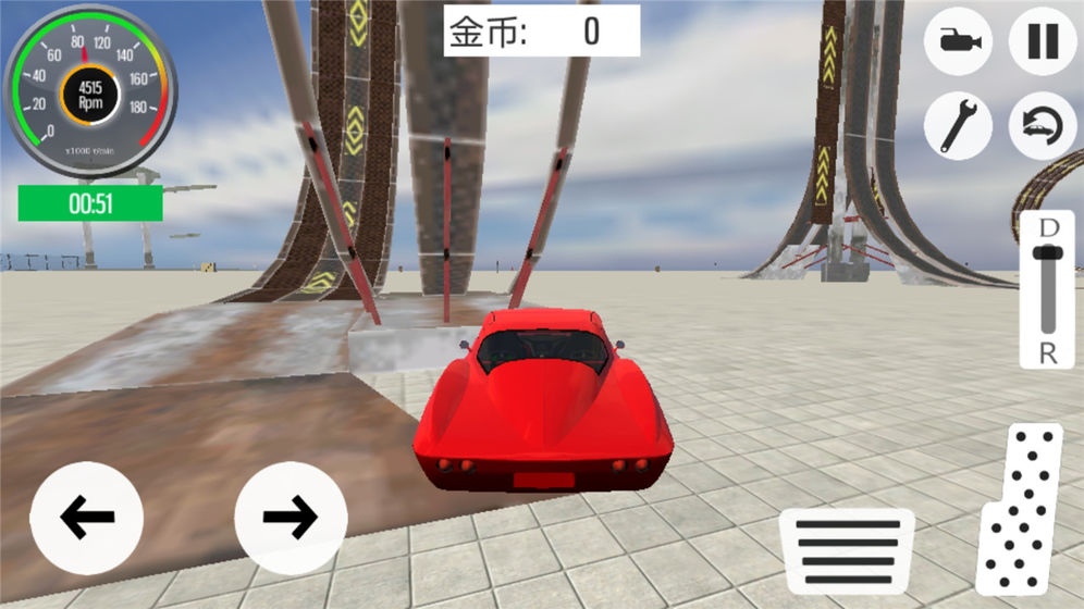 急速赛车游戏(2)