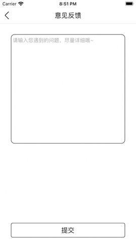 抽卡分析小工具(2)