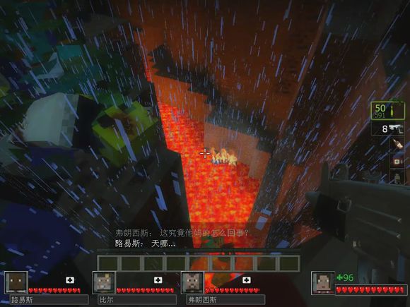 求生之路4地图(1)