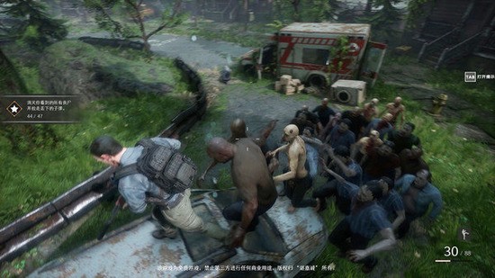 生化危机佣兵3d下载(3)