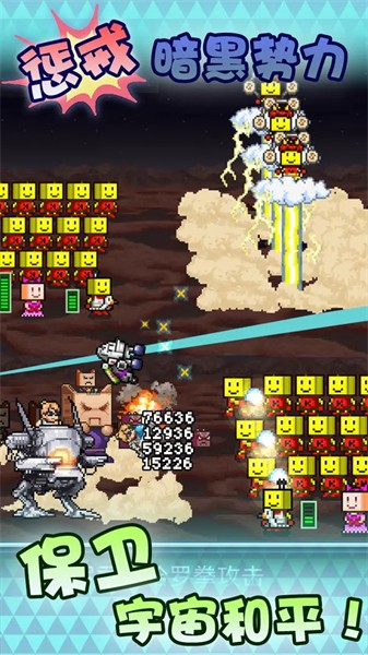 广点通联盟SDKDemo(3)