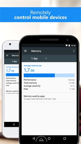 teamviewer手机版(1)
