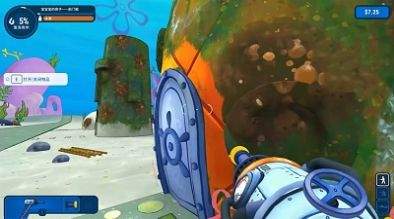 梦幻海底官方正版免费(2)