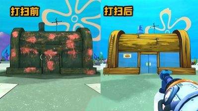 梦幻海底官方正版免费(1)