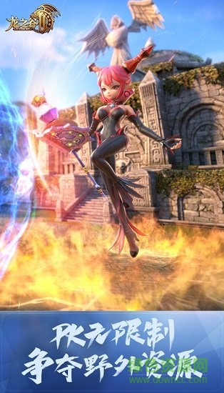 龙之谷单机版(3)