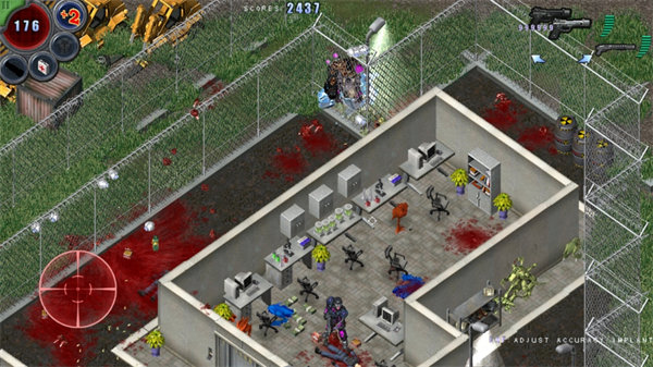 孤单枪手3简体中文版(2)