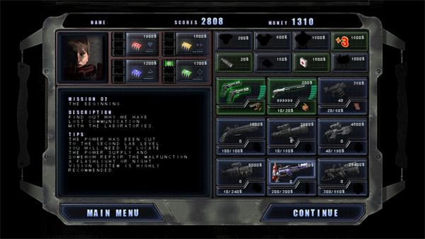 孤单枪手3简体中文版(3)