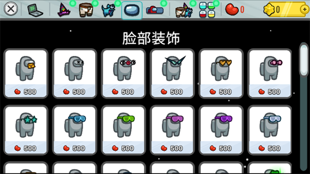 Among Us诸神之战(5)