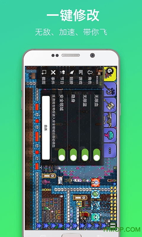 泰拉瑞亚来世(3)