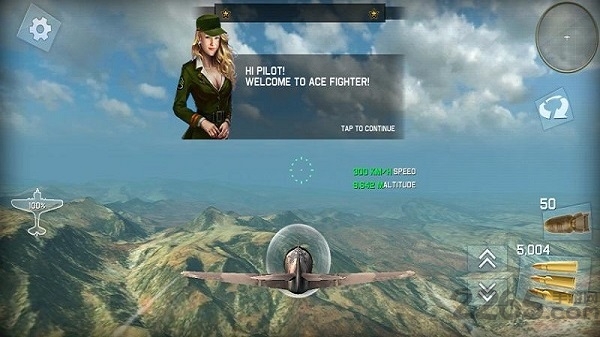 空中冲突太平洋航母(3)