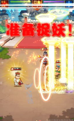 动漫明星大乱斗2(3)