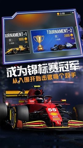 疯狂越野摩托车(3)