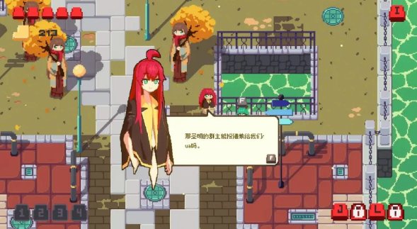 互联网原住民手机版