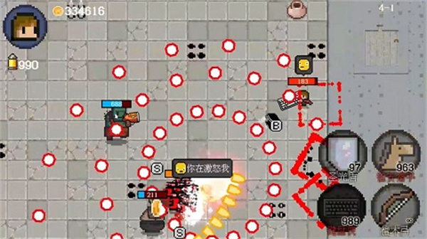 迷你勇者安卓版(3)