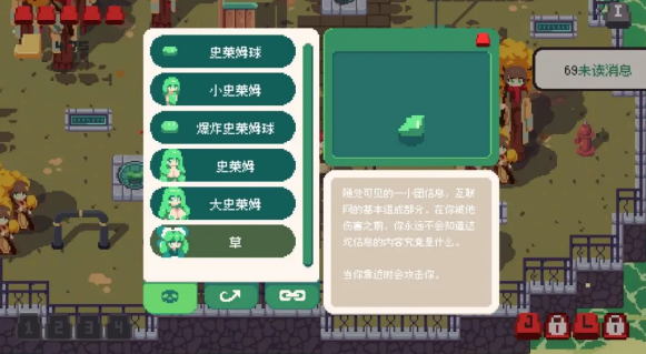 互联网原住民手机版