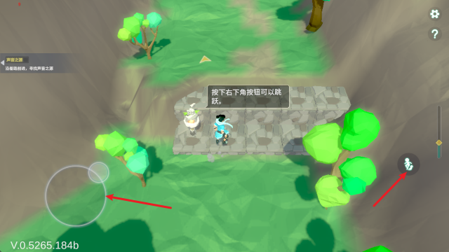 无径之林安卓版(1)