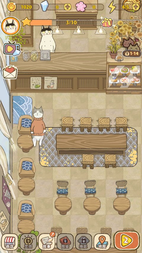 喵之料理大师手游(3)