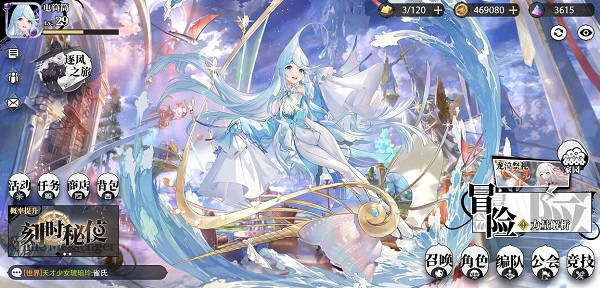 光隙解语汉化版(2)