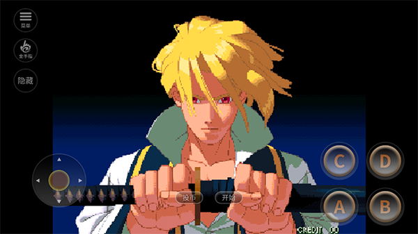 月华剑士1手机版(1)