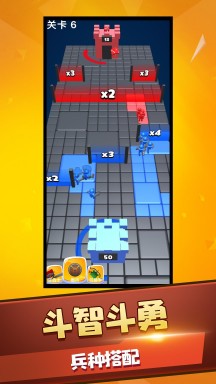 火柴人街霸中文版(2)