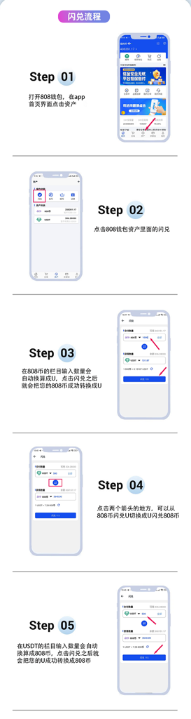 1761786420765822.png 1749803553803230 - 副本 - 副本 (4).png