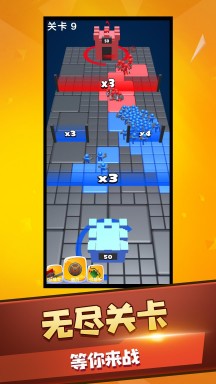 火柴人街霸中文版(5)