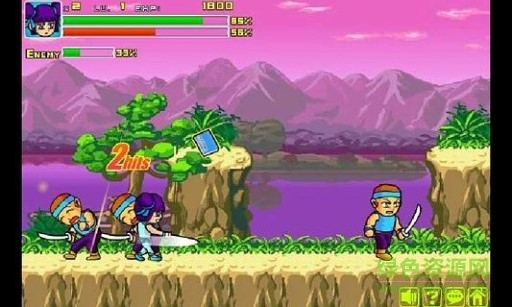 炎龙传说2无敌版(3)