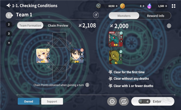 异域战记手机版(1)