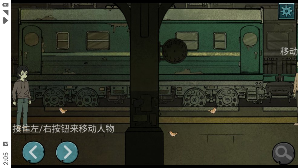 落花洞女免费版(3)