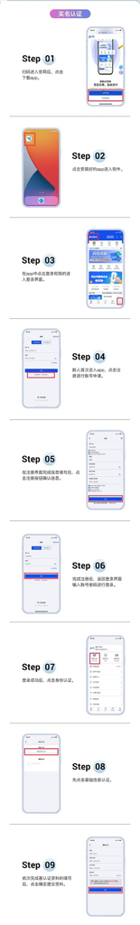 1761614407655148.png 1749803553803230 - 副本 - 副本 (4).png