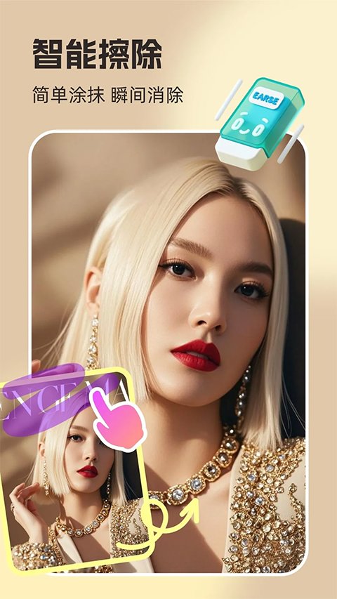 你我当年AI照片修复(4)