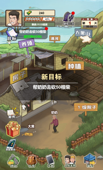 普通上传 🖼️: caf817b7-42bb-4db8-b484-1adc732d2521.jpg caf817b7-42bb-4db8-b484-1adc732d2521.jpg