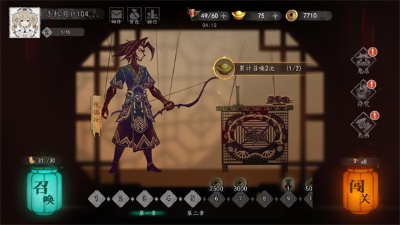 遗弃之地最新版本(2)