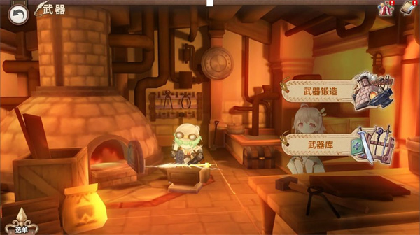 匠屋异闻录国际服(1)