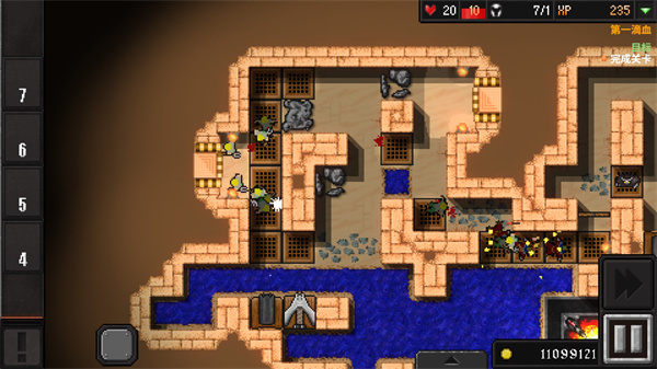 地牢战争2安卓版(2)