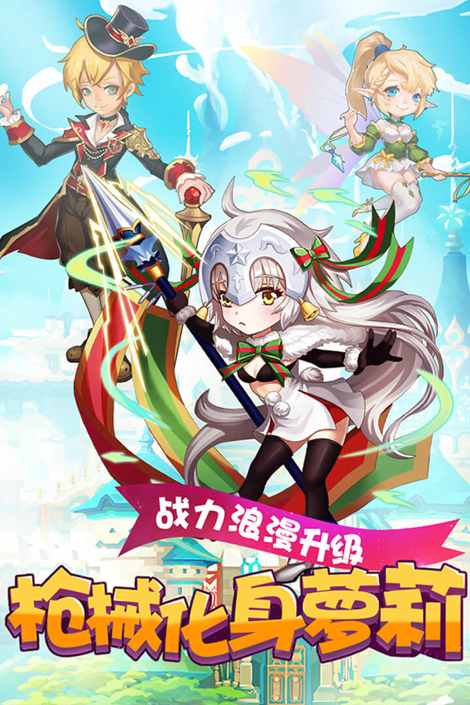 咕咔手帐贴纸(3)