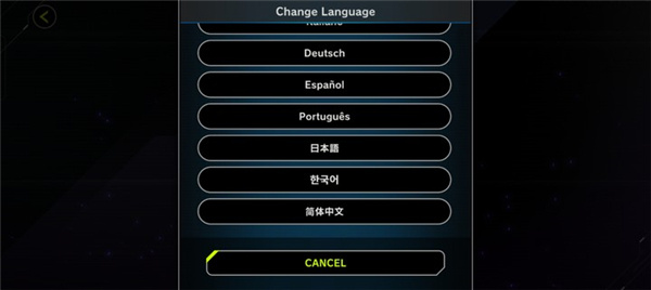 Master Duel安装器(4)