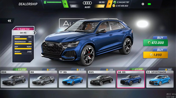 赛车王国汉化版(3)