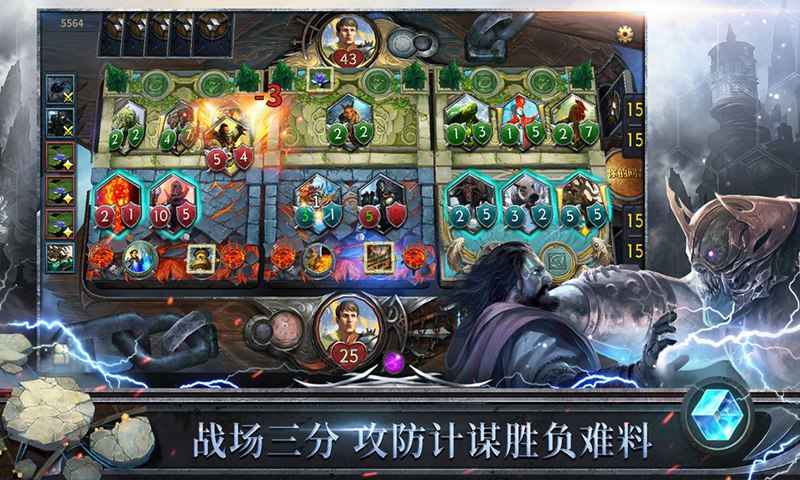 天际征服卡牌游戏(1)