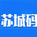 苏城码健康吗申请
