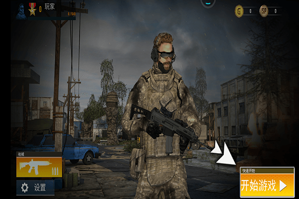 二战模拟器免费版(1)