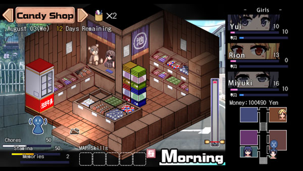 夏日狂想曲1.88G冷狐版(1)