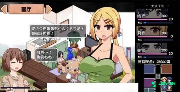 夏日狂想曲1.88G冷狐版