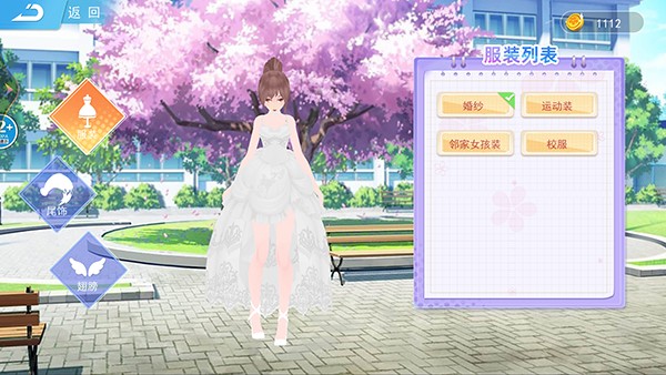 樱花酷跑校园祭游戏玩法1