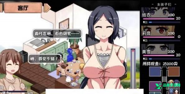 夏日狂想曲1.88G冷狐版