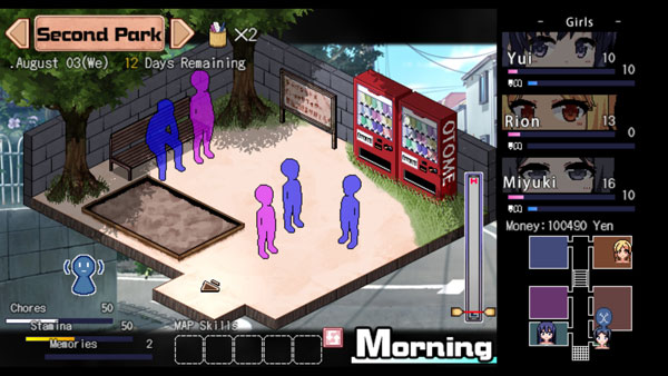 夏日狂想曲1.88G冷狐版(2)